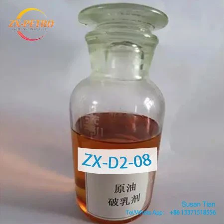 Oxalkylated Resin Demulsifier